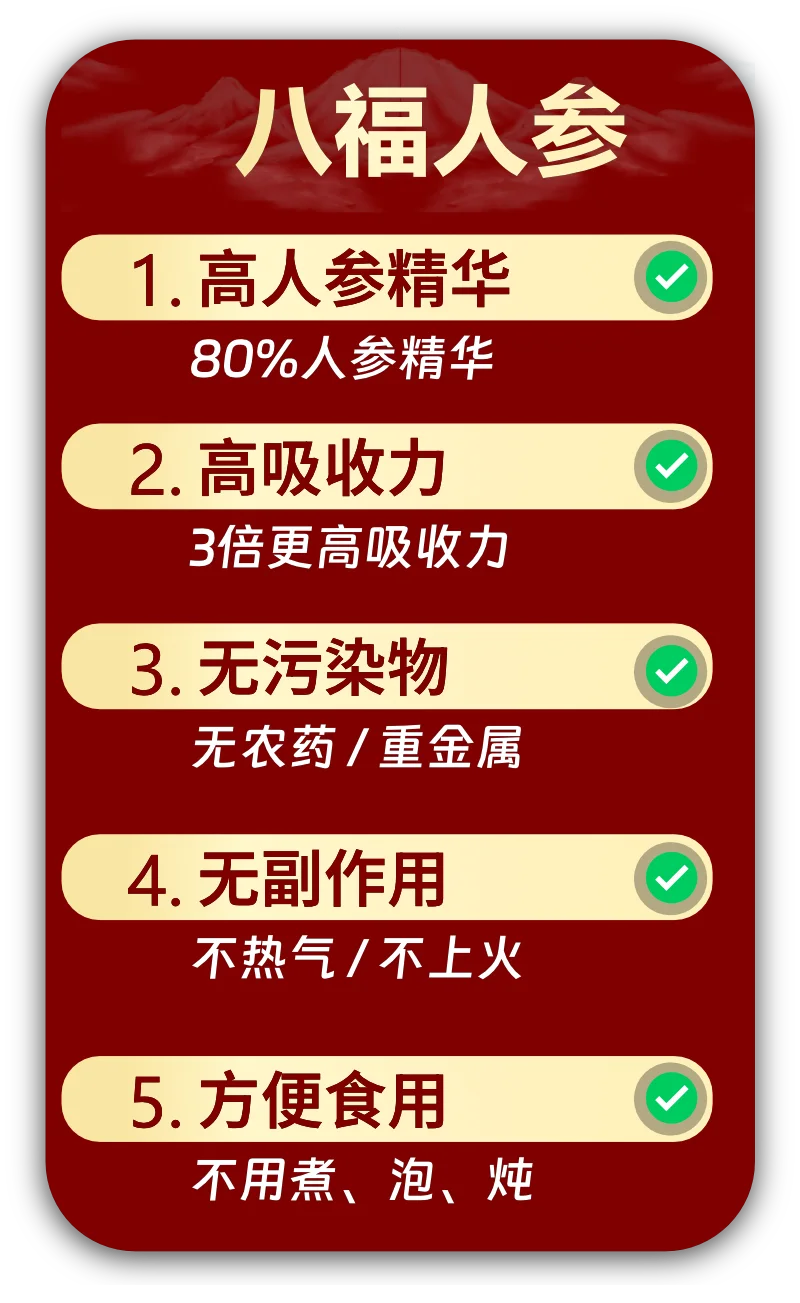 Compare 1