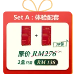 Set A
